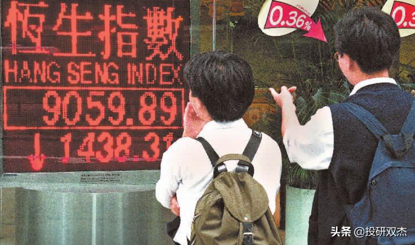 香港金融保卫战完整版,香港金融保卫战通俗讲解