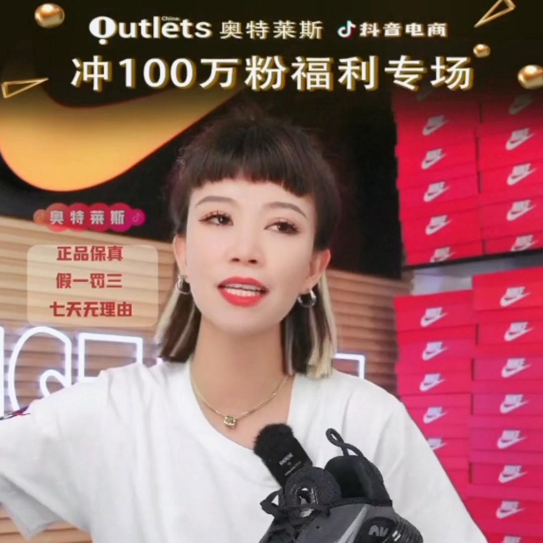 耐克air max鞋奥特莱斯 (nike耐克奥特莱斯专卖店棕色高帮)