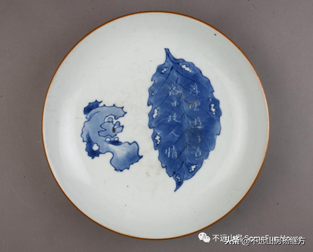 不远山房讲的什么,顺治年间的青花瓷器