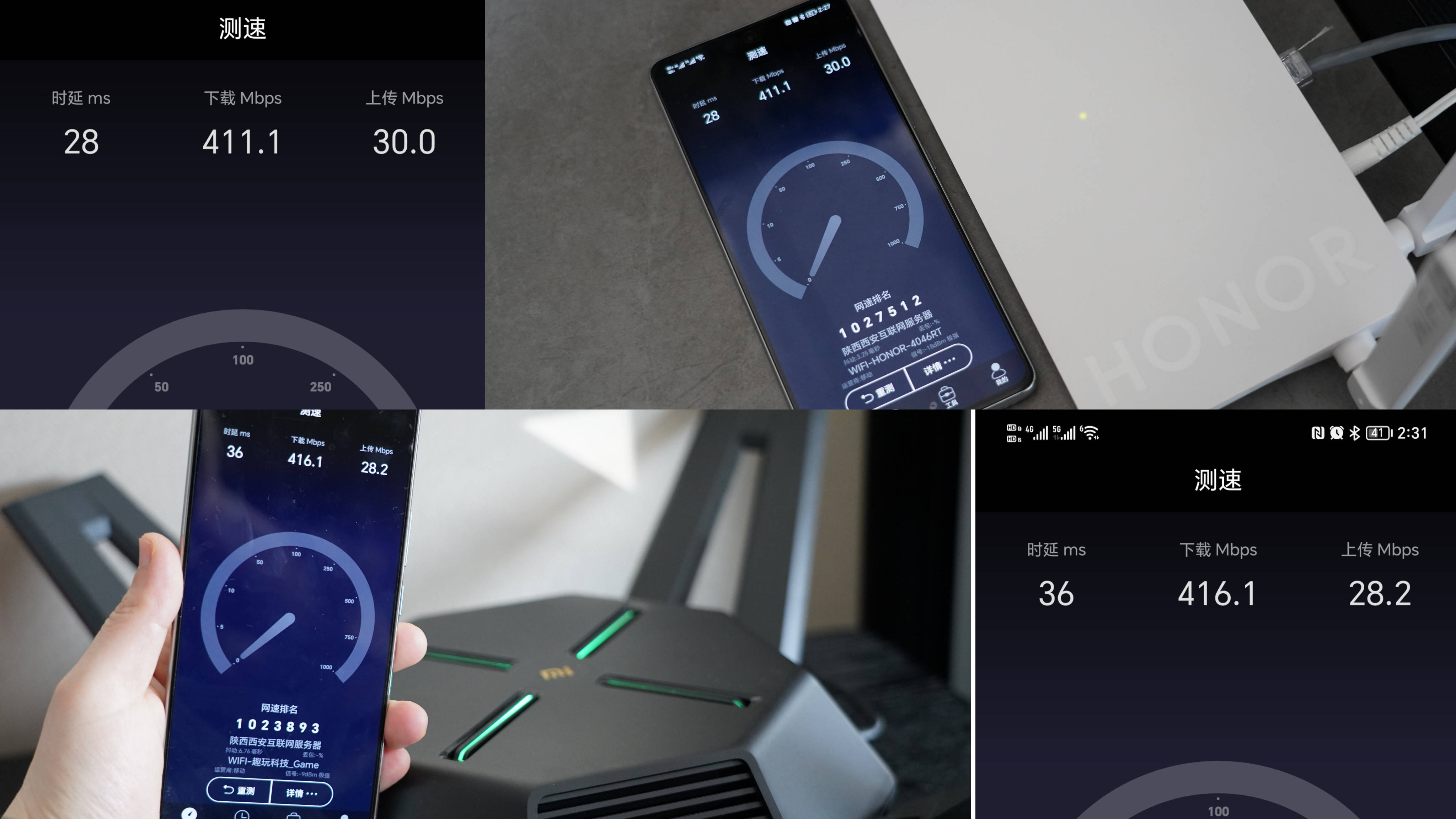 荣耀路由4对比荣耀路由x4pro,荣耀路由4和荣耀路由x4pro区别