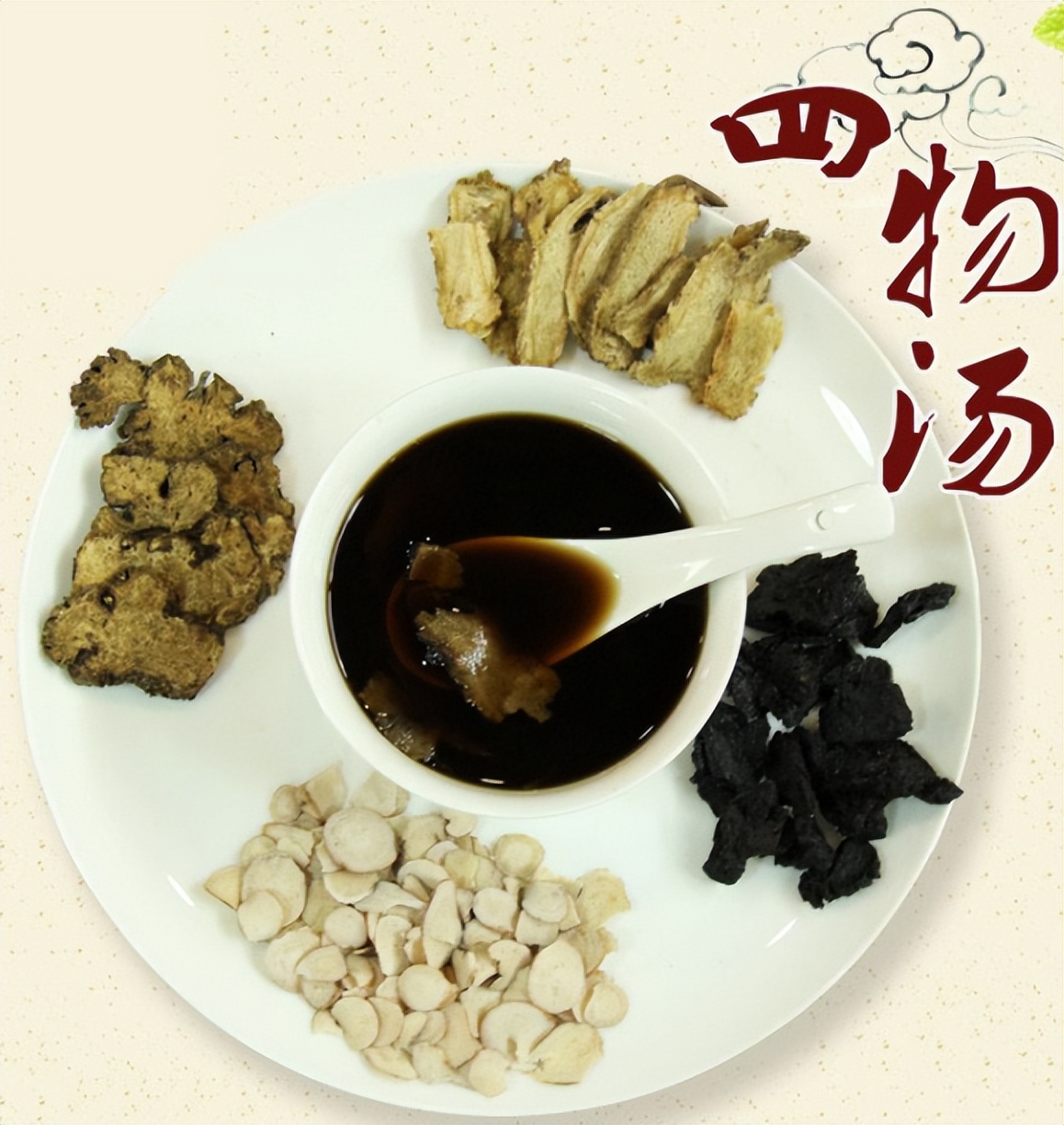 血虚脱发，血热脱发，血瘀脱发，养血凉血化瘀，三招拯救脱发危机