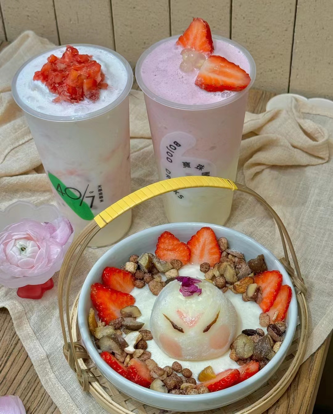 宝珠奶酪加盟店需要多少钱,宝珠奶酪酸奶加盟