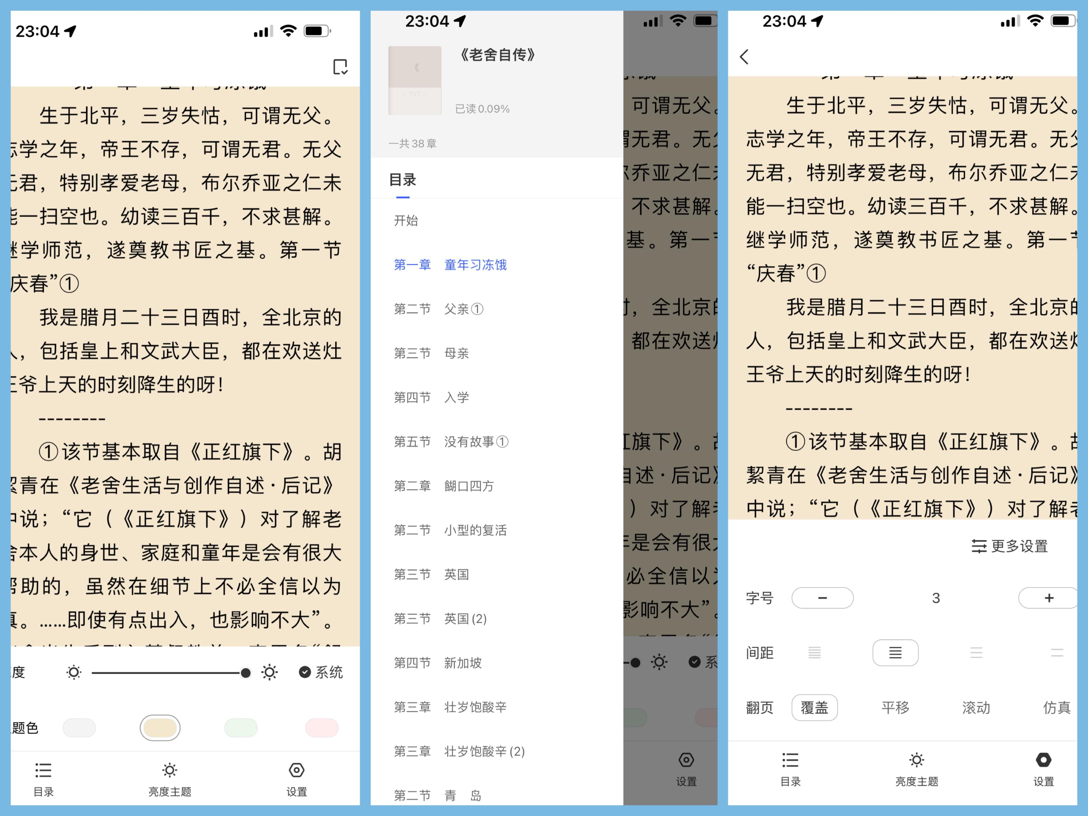 极空间私有云有什么用,极空间私有云怎么玩