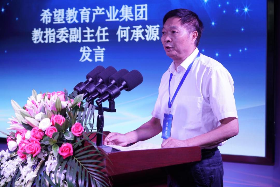 涓婃捣甯傚疄楠屽鏍℃暟瀛楀寲杞瀷,姘戝姙楂樻牎宸ョ瀹為獙鏁欏妯″紡鎺㈣