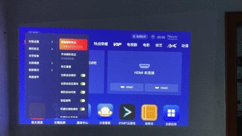 大眼橙x11和x20测评,大眼橙x20数码变焦
