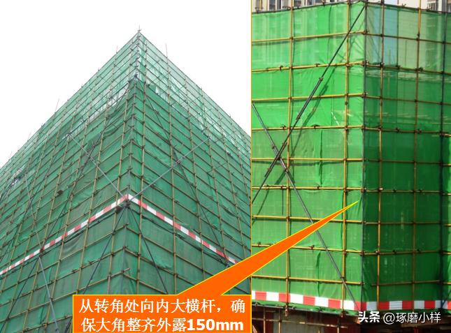 悬挑式脚手架搭设施工方案,旧房改造悬挑式脚手架搭设