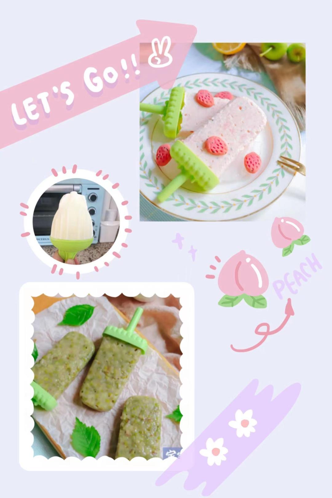 宝宝棒冰辅食,水果冰糕宝宝辅食