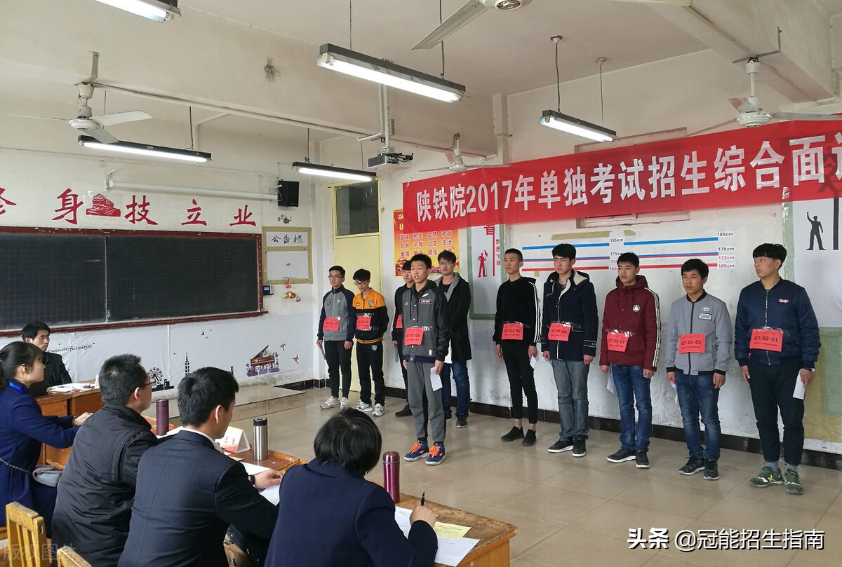 中职统招和单招题是不是一样的,中职高中单招和统招有什么区别