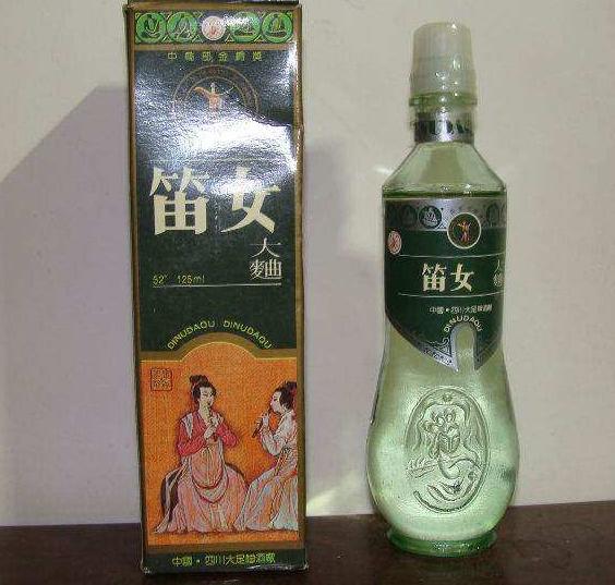 山城重庆四大名酒，你都喝过哪些？