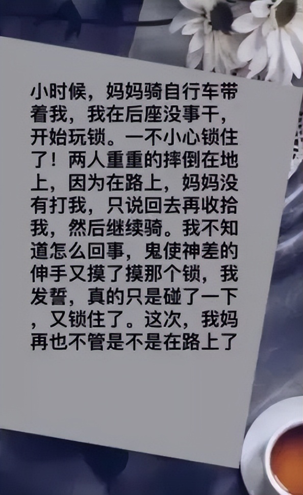 比较幽默搞笑图片图文,聊天幽默段子搞笑图片大全