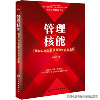 如何在管理中发挥企业文化的作用,如何搞好企业管理的基本知识