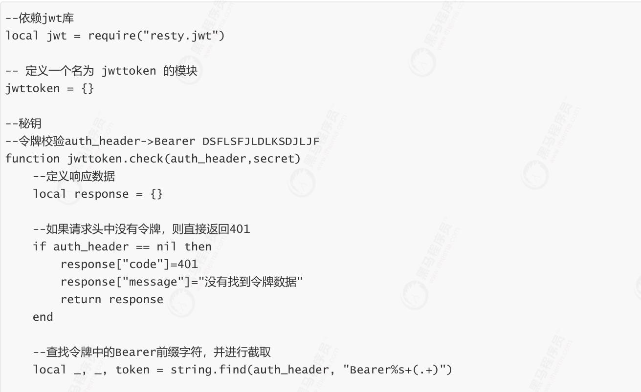亿级流量红包雨缓存实战