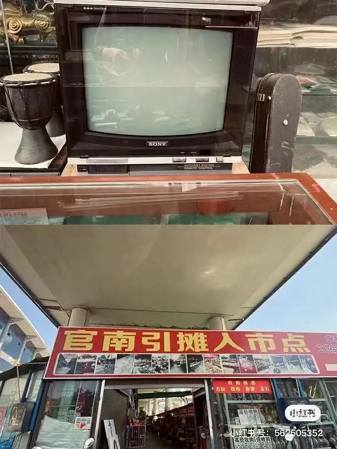 昆明跳蚤市场有几个,昆明跳蚤市场北市区