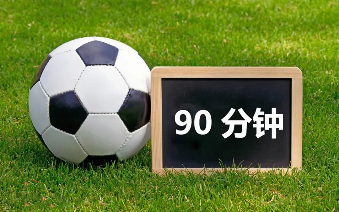 足球规则中的冷知识,冷知识足球