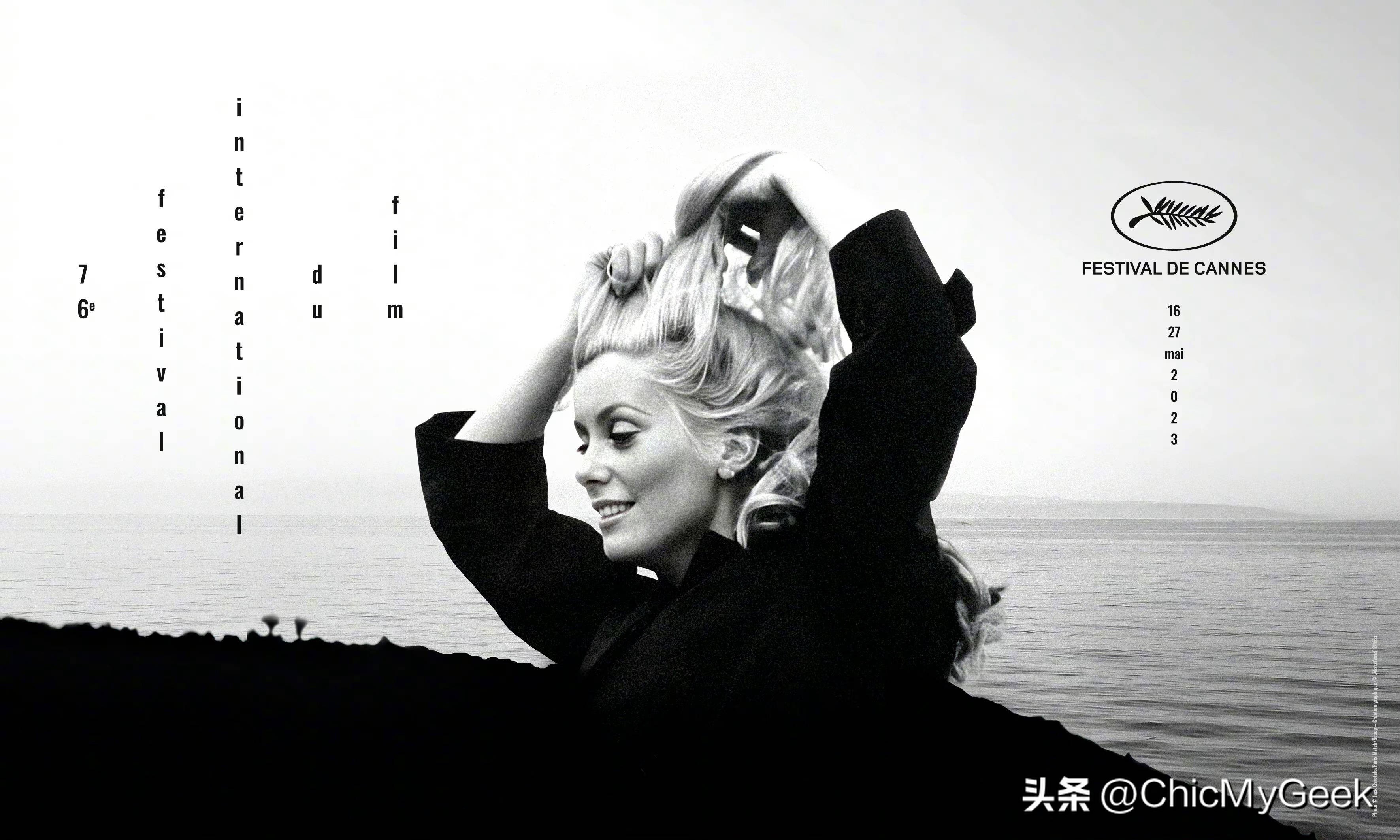 第71届戛纳国际电影节特别金棕榈,历年戛纳电影节金棕榈奖获奖影片