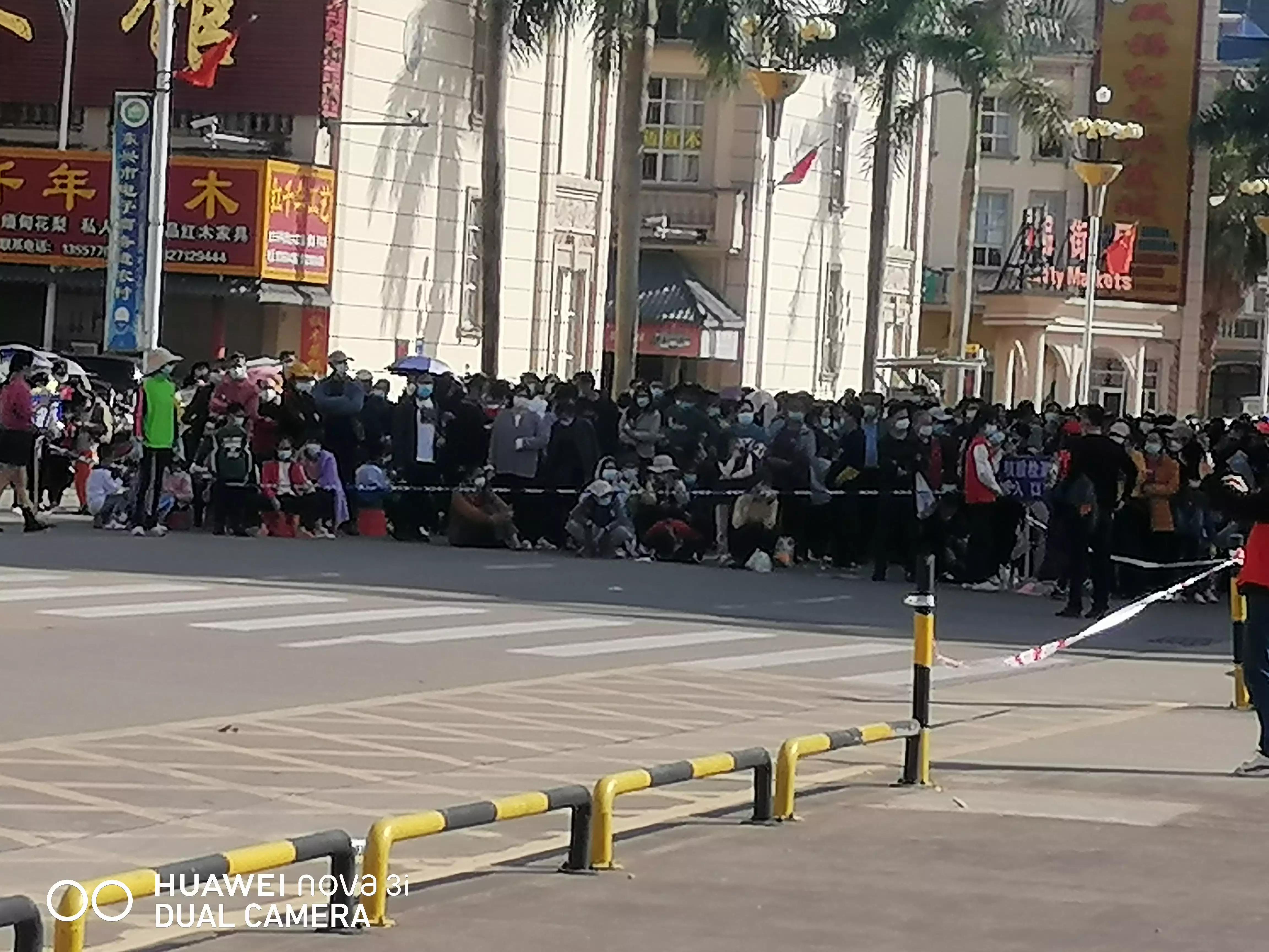 广西边陲东兴,广西东兴简介