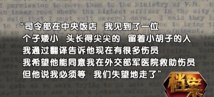 日本兵真的有那么残忍吗,日本兵滥杀无辜