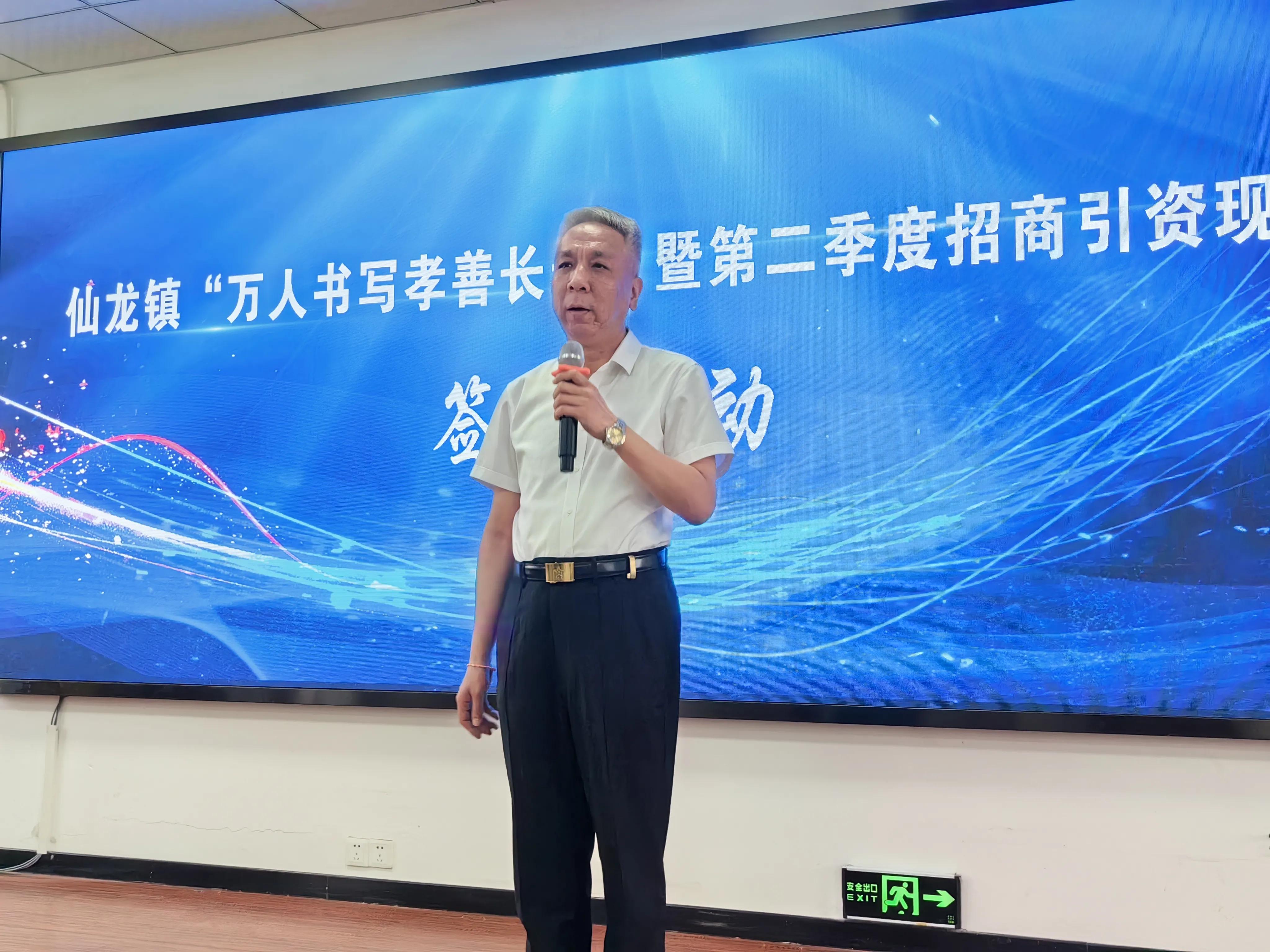 “藏粮于地藏粮于技藏粮于民”的乡镇探索