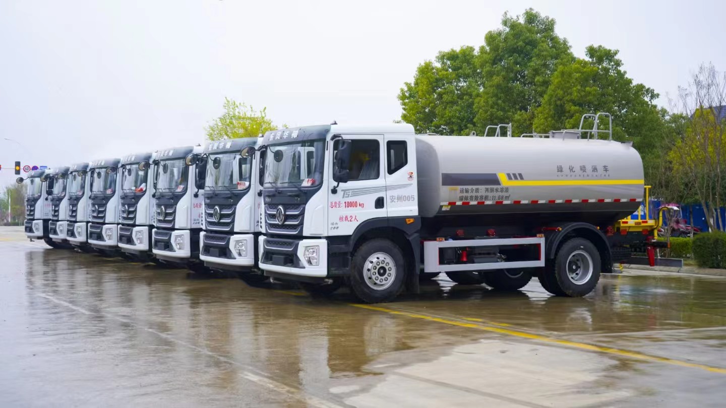 城市清洁洒水车,西四环降尘洒水车出租公司电话