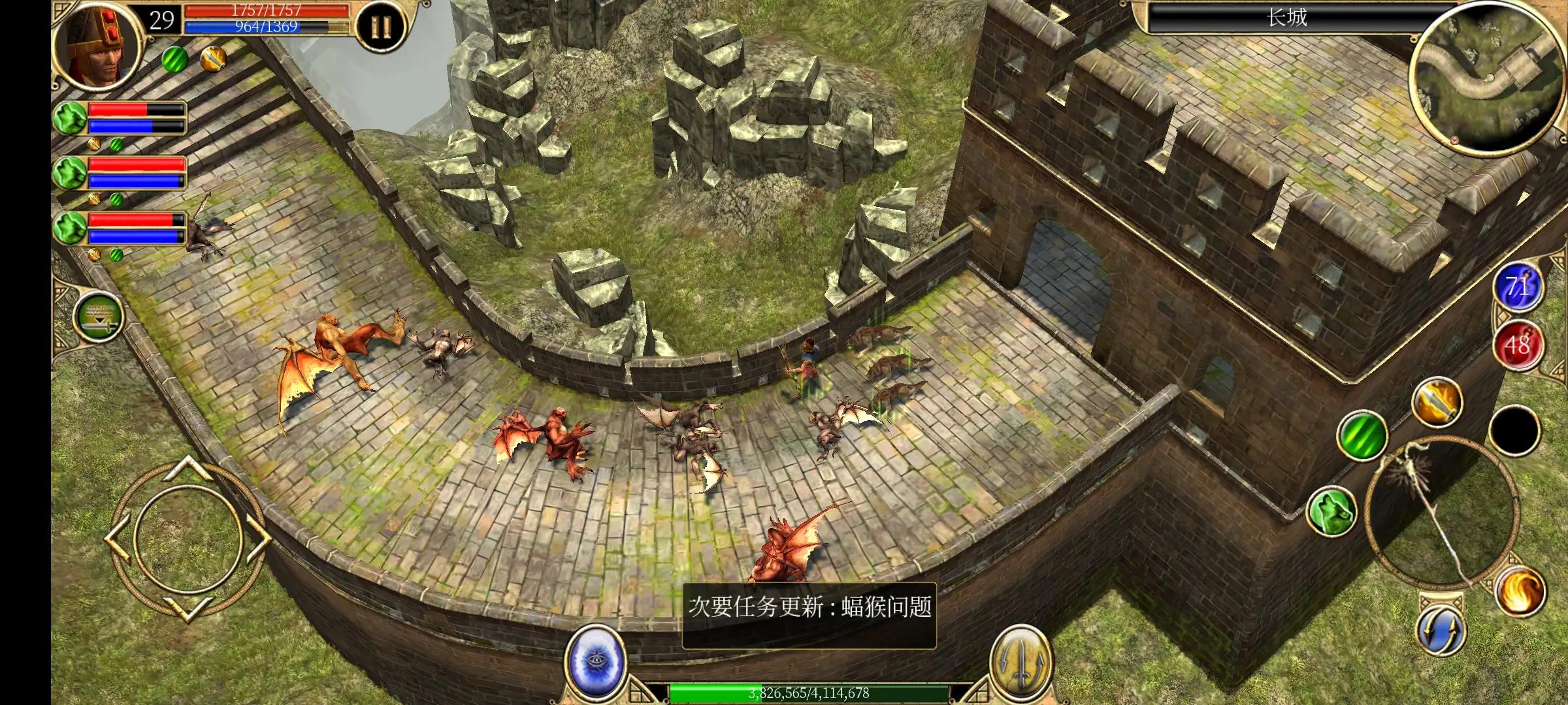 泰坦之旅手机版2.10.4攻略,泰坦之旅手机版2.10.3攻略