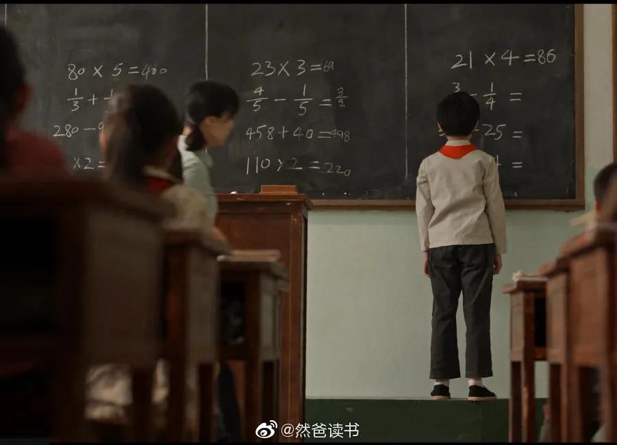 小学数学成绩差一般是什么原因,小学数学成绩差有什么补救方法