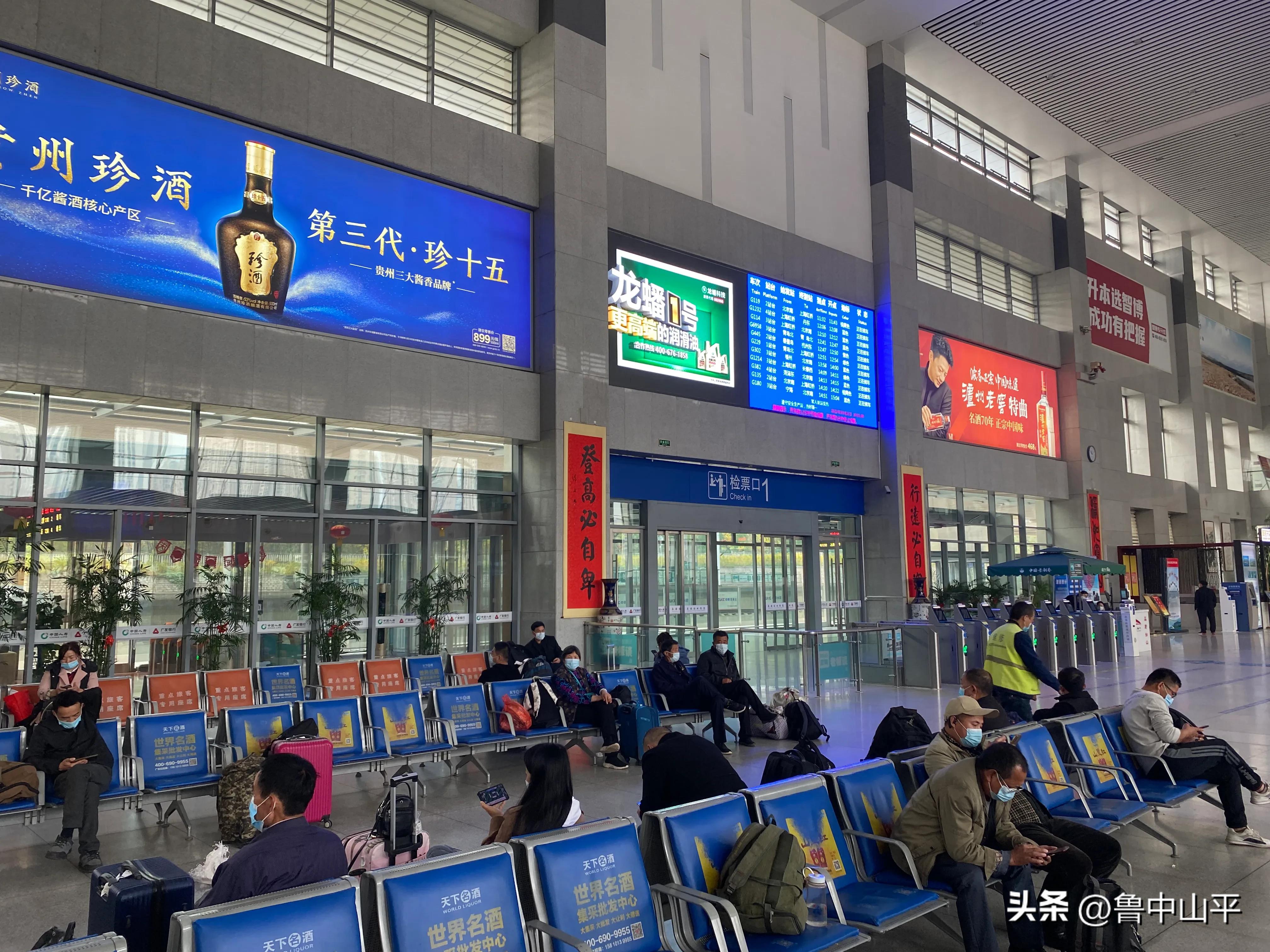 回顾2022年疫情下，出门去趟北京不易，关键时刻大姐帮助