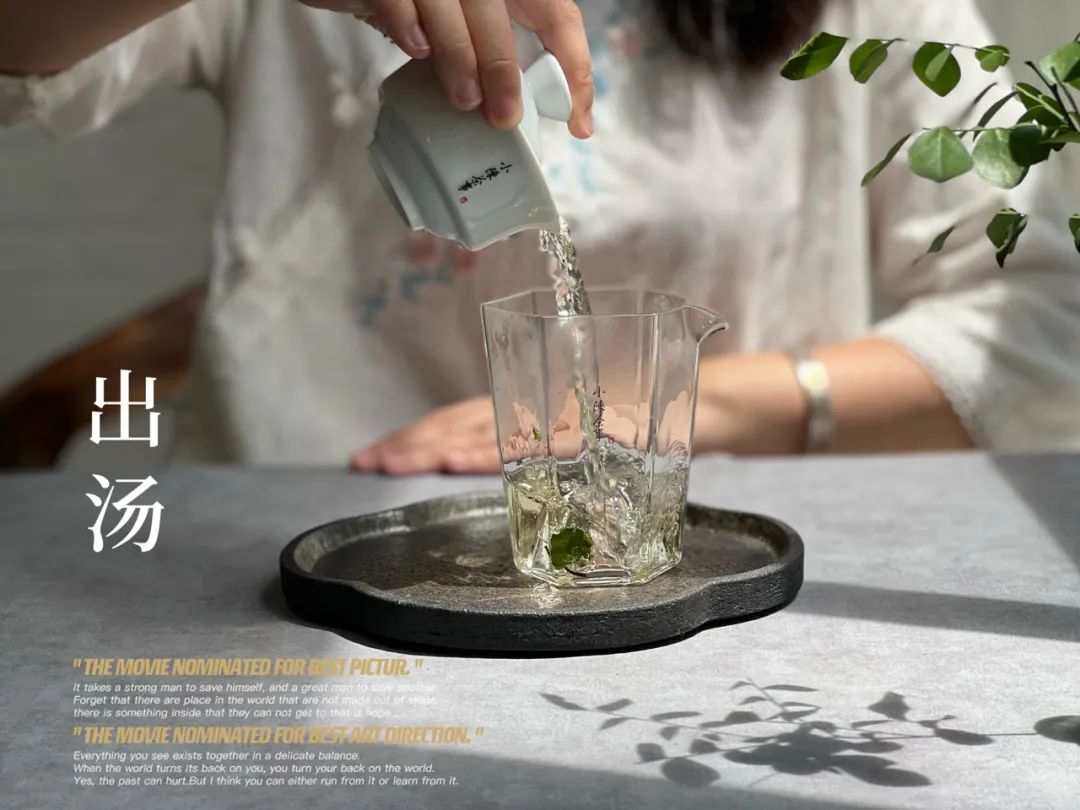 24种正确喝茶的知识你知道吗,品茶新方法与技巧