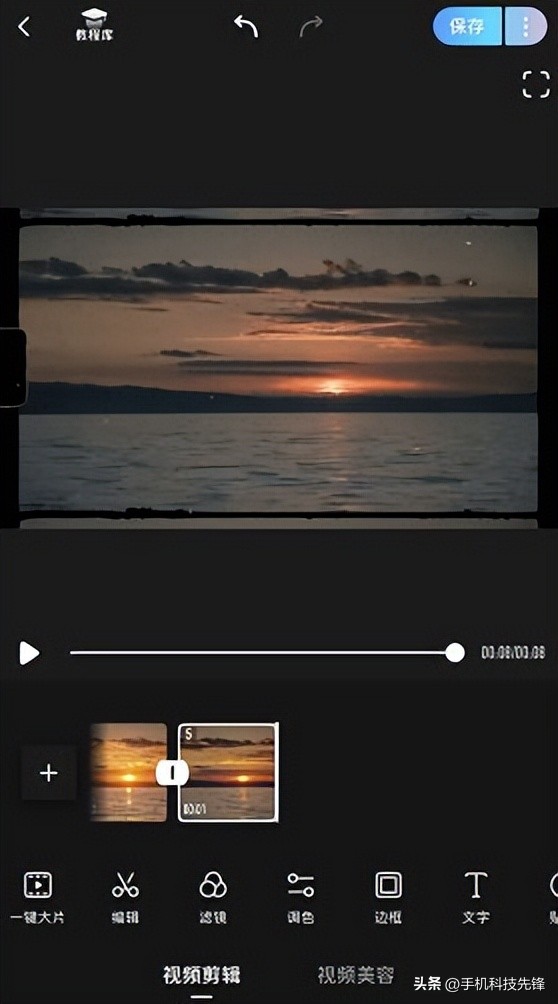 ai全自动视频剪辑软件好用吗,电脑视频剪辑软件免费哪个好用