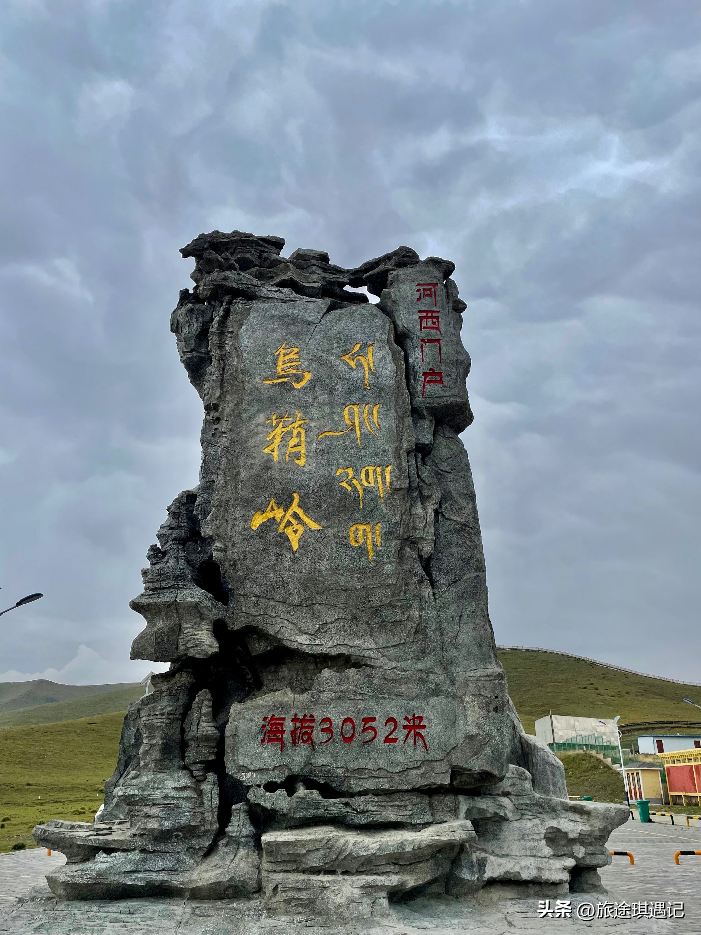 曾是通往世界的走廊，来河西，品一场文化之旅享受不同的视觉盛宴