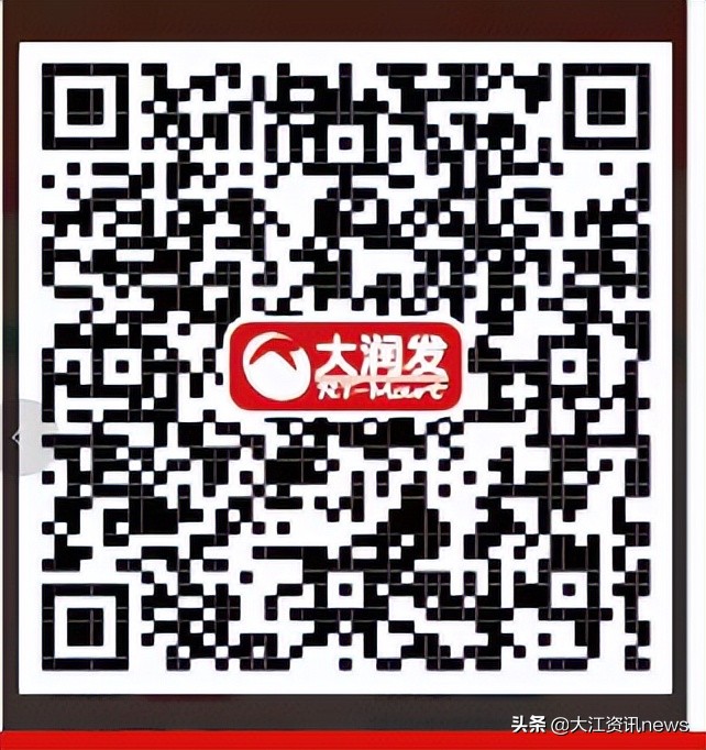 芜湖生活物资在哪买,芜湖生活保障