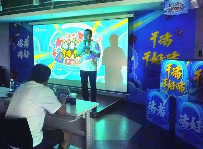 盒子科技102期,盒子科技未来怎么走