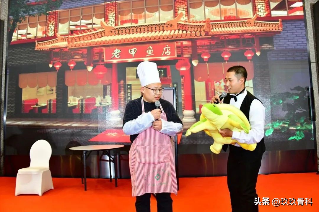 踔厉奋发·勇毅前行力达康22年度营销年会暨表彰年会