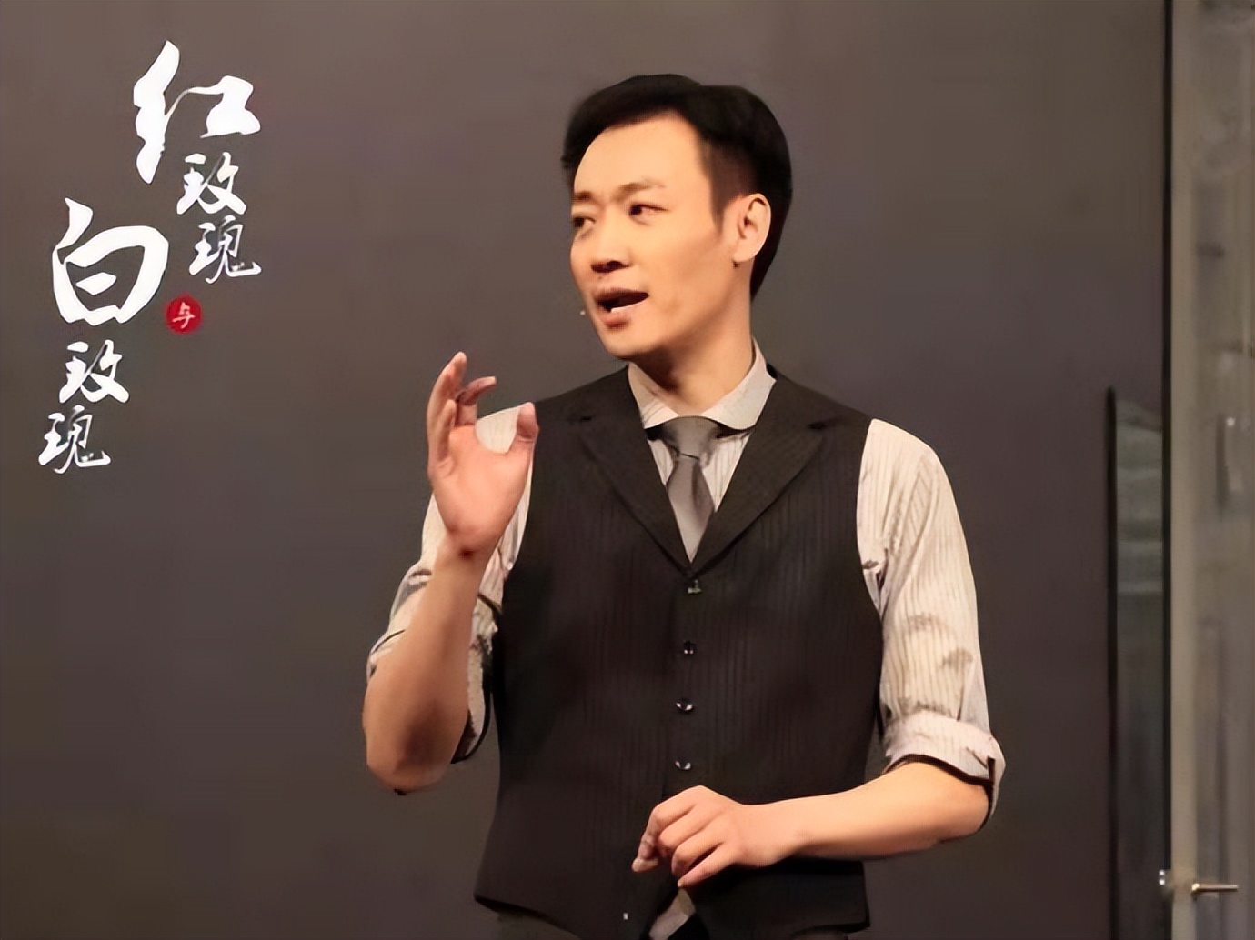 周秉义恋爱片段,周秉义选择爱情