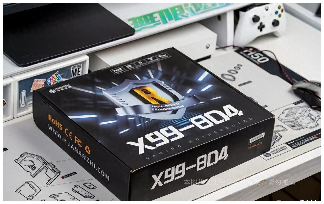 服务器双cpu用什么主板,至强cpu双路架构