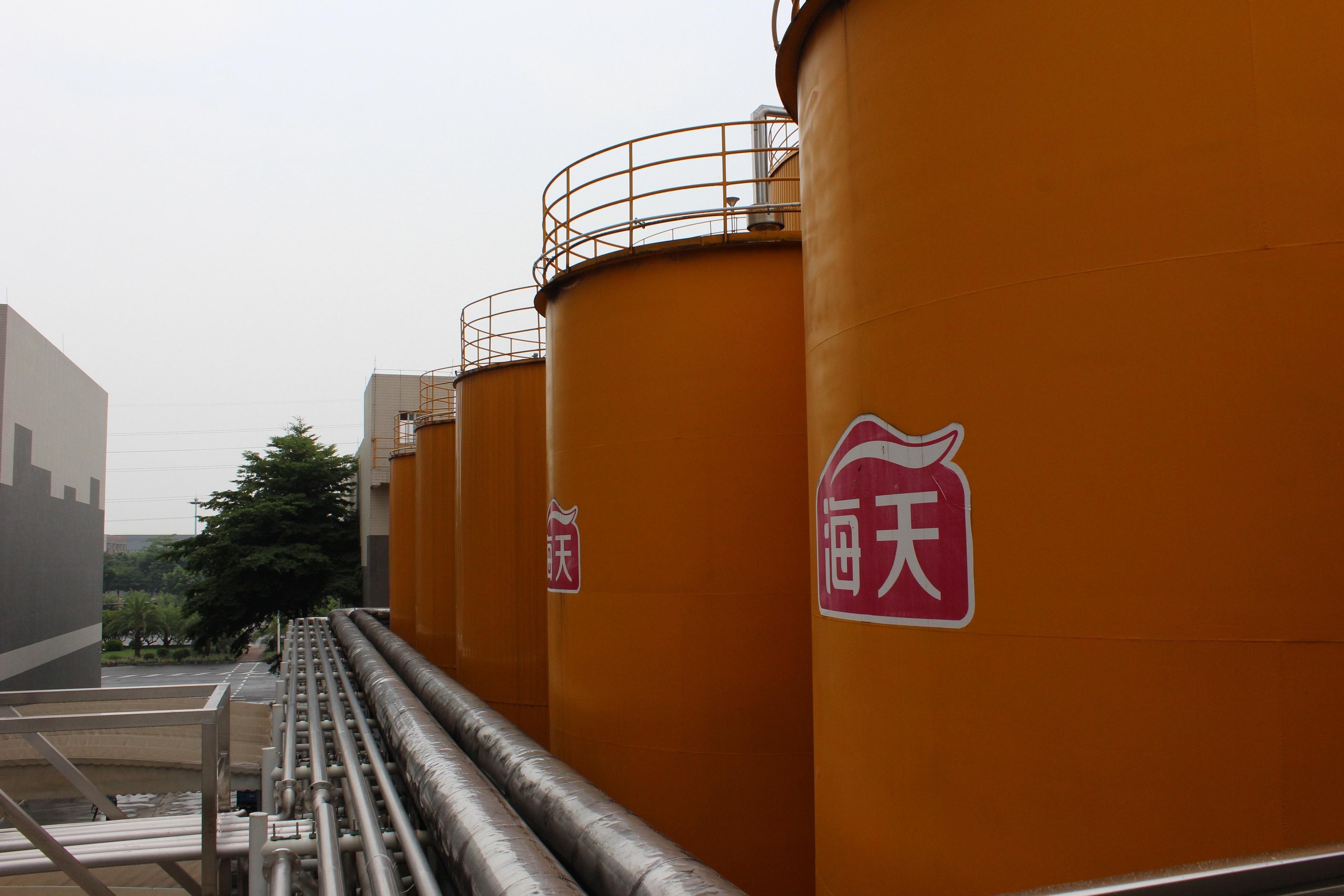 海天味业庞康新晋富豪榜,海天味业庞康祖籍