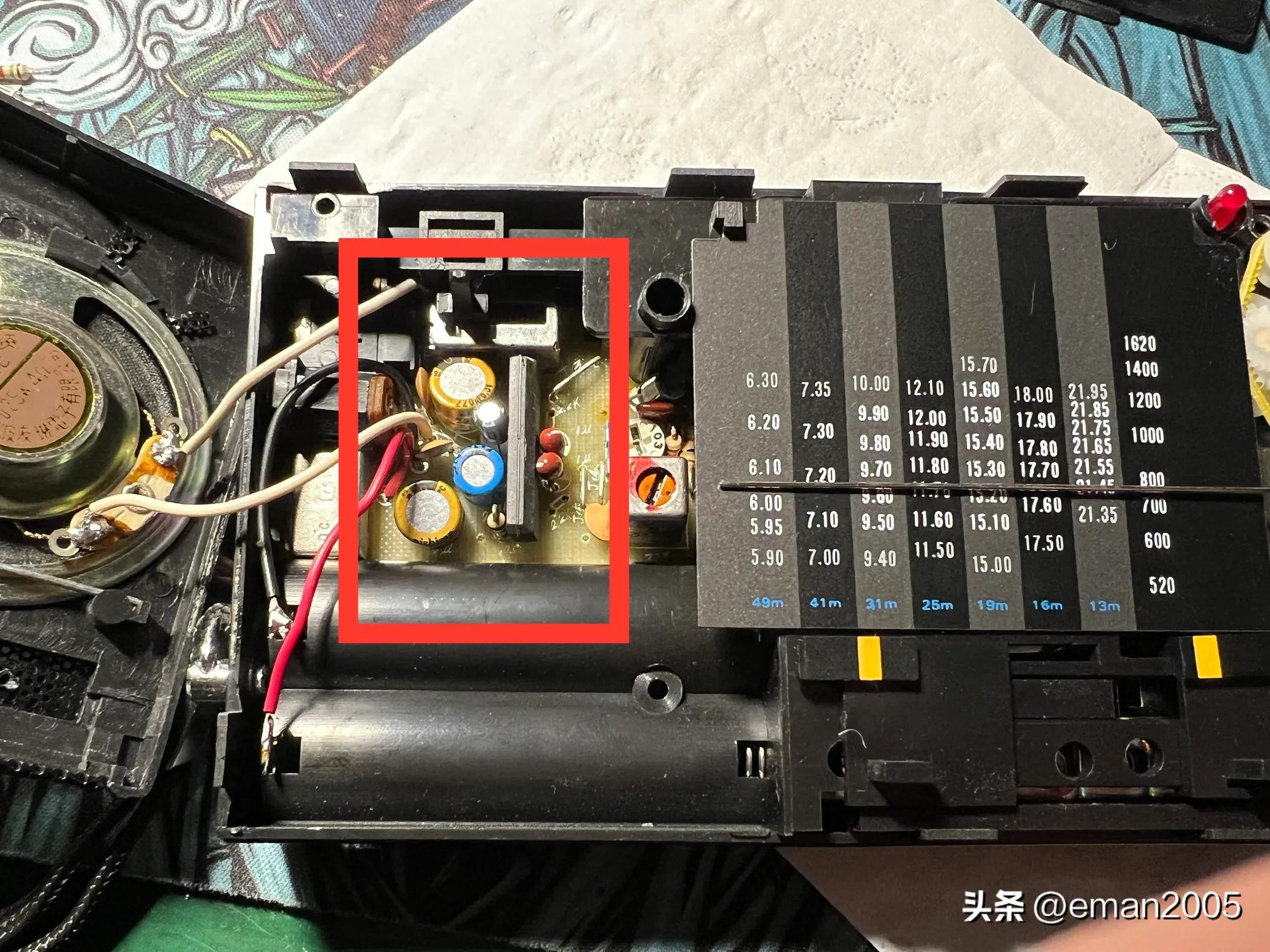 伯龙901收音机说明书,伯龙hs490收音机拆解