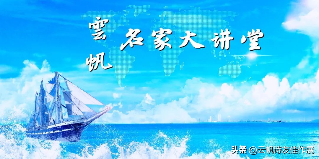 忆雪堂诗词,忆雪堂