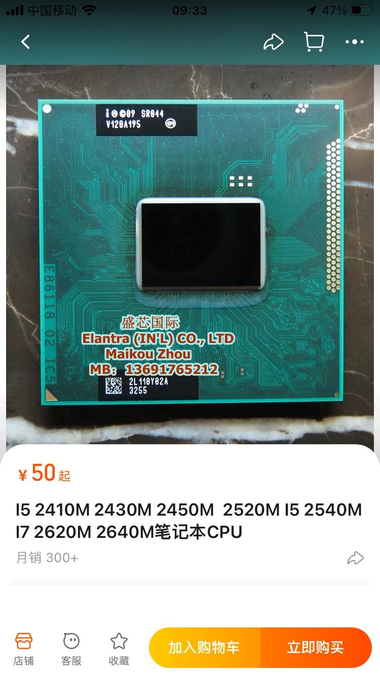 怎么最低成本升级十年的旧电脑,旧电脑最低成本升级