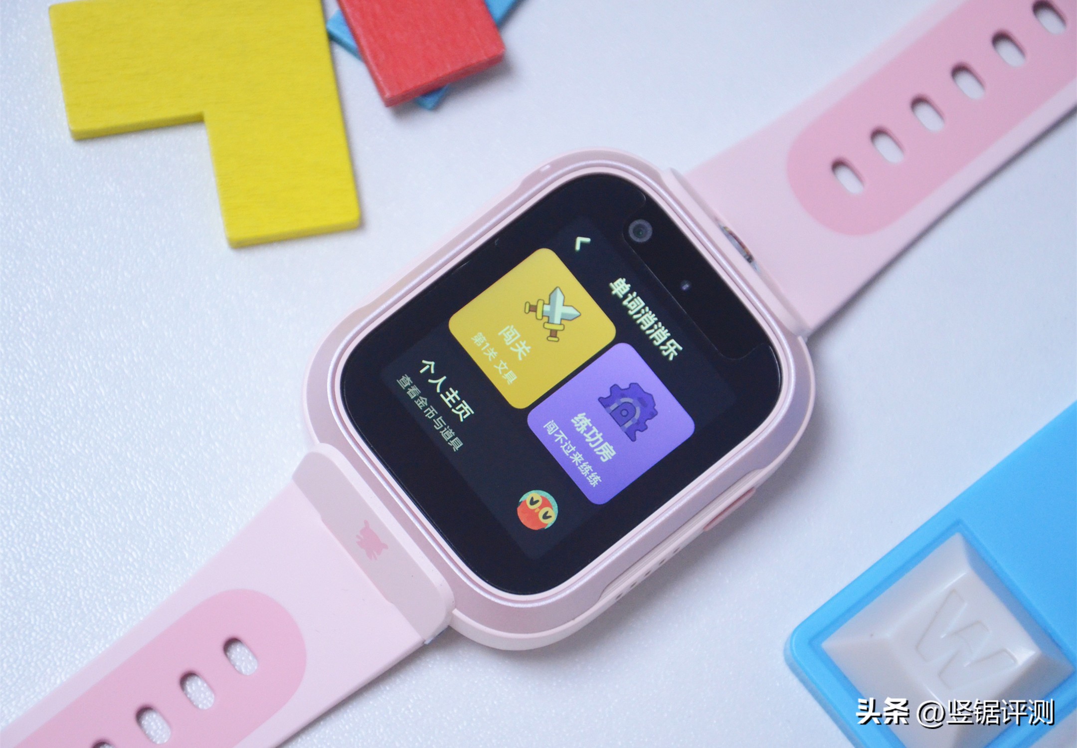 米兔儿童学习手表6隐藏功能,米兔儿童学习手表6的使用说明