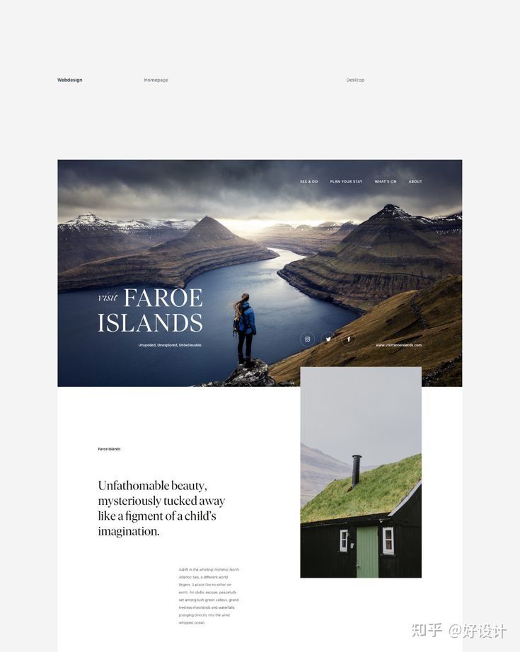 景观设计版式设计与制作,17个极具创意的建筑