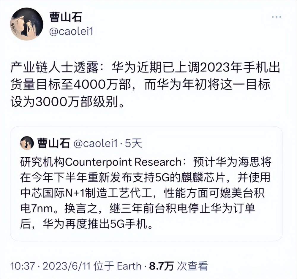 华为麒麟芯片最新消息5g价格,华为麒麟5G芯片出来了吗