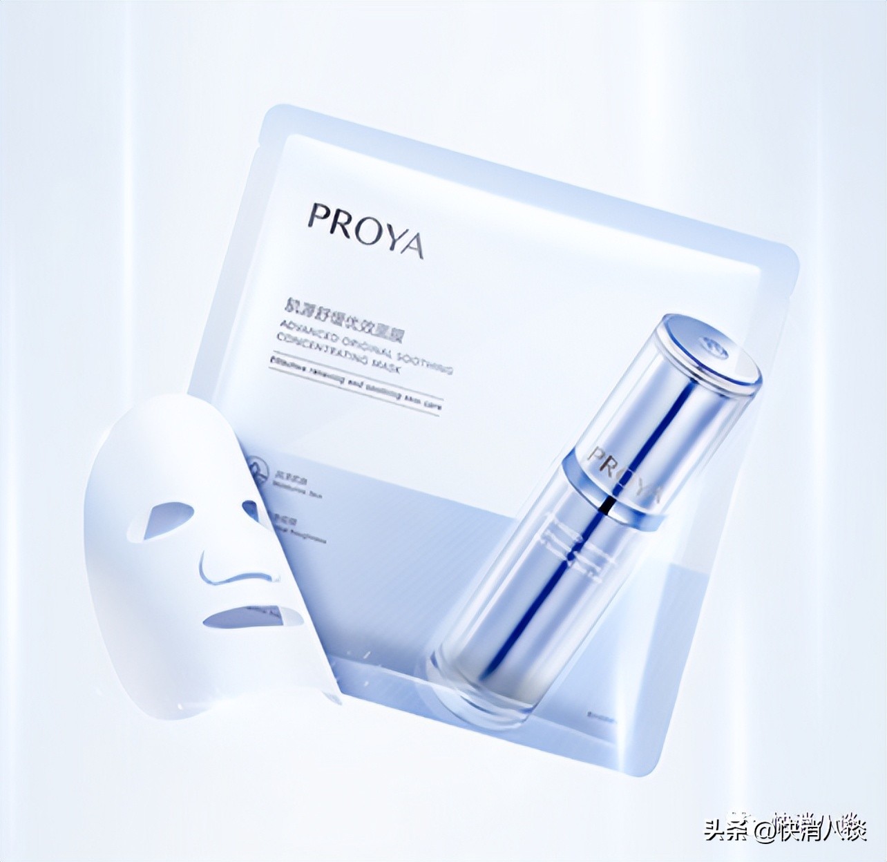 双11珀莱雅发货了吗,珀莱雅淘宝双11