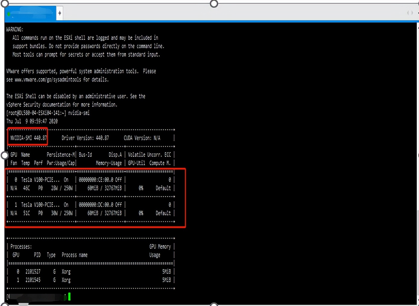 英伟达服务器搭建教程,英伟达api库安装和配置