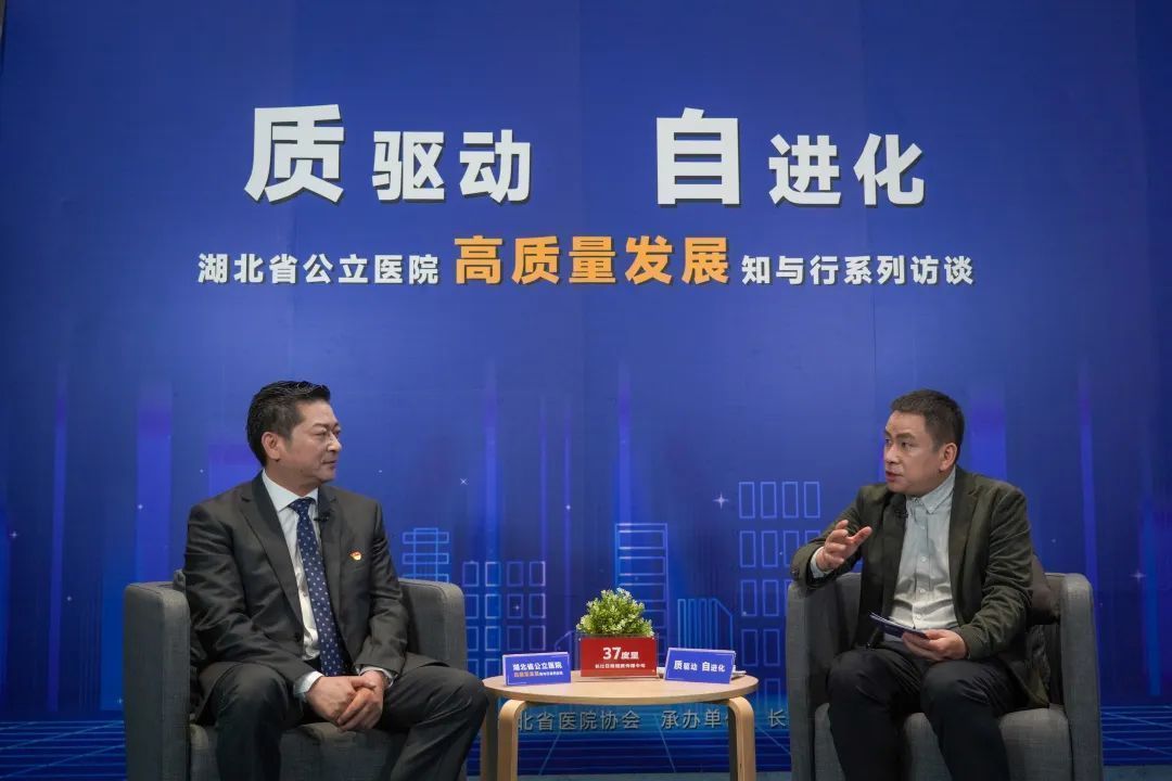 中西合璧的骨科医院，到底有多硬核？