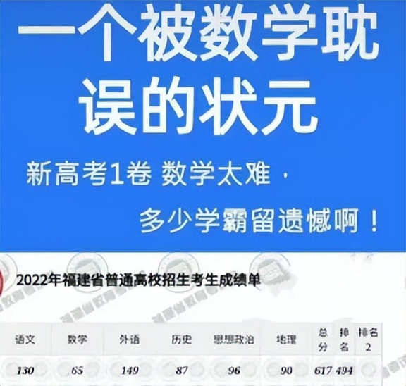 丘成桐先生如何学好数学,丘成桐点评七大数学难题