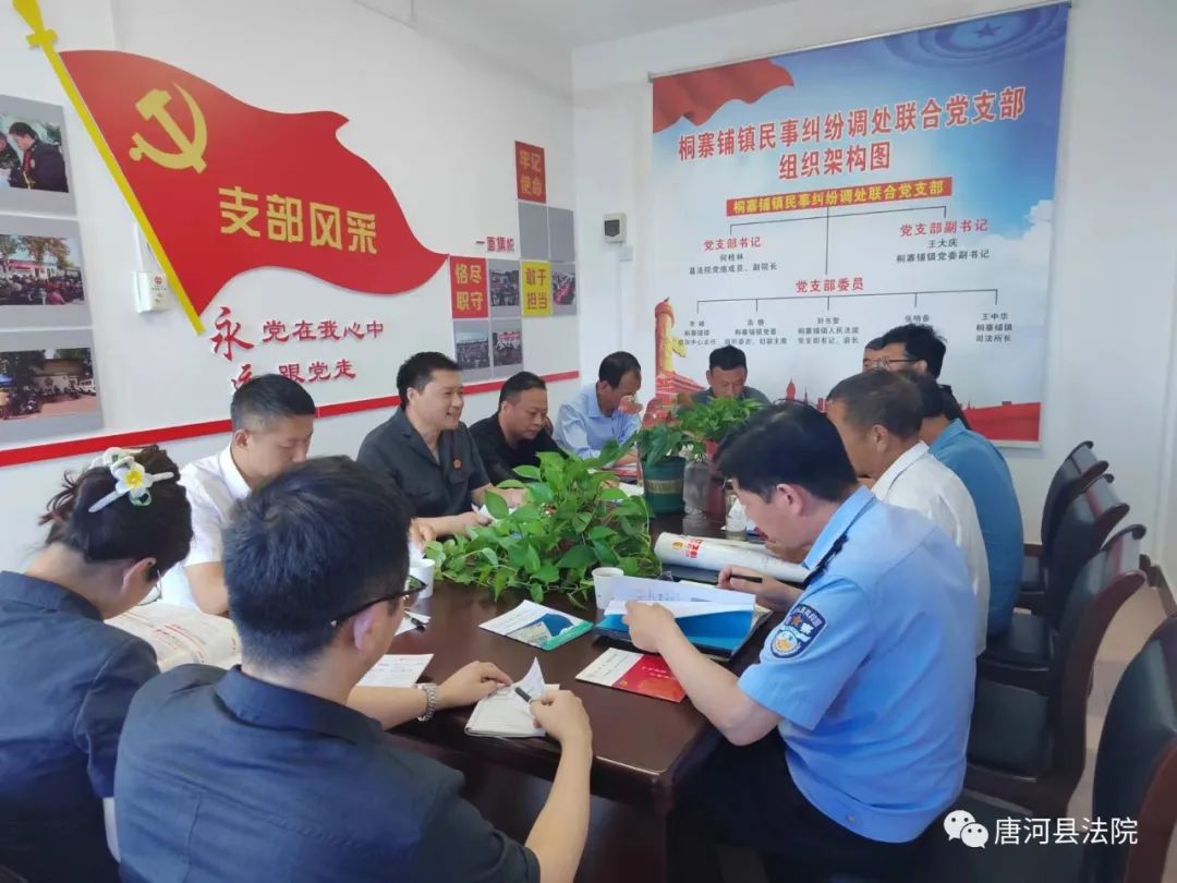 密切配合多方联动,多方联动保供稳价