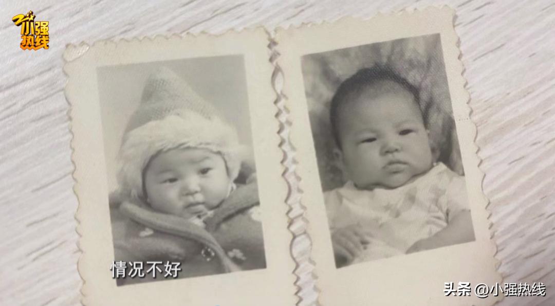 “女儿，你在哪儿？”杭州夫妻俩攒下100万，想给40年没见的女儿…