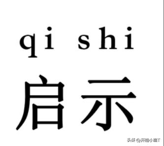 白银市连环杀人案杀多少人,白银连环杀人案为什么杀害小女孩