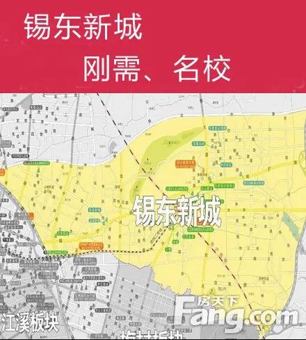 无锡锡东的房子还能买吗,无锡锡北运河房子值得买吗