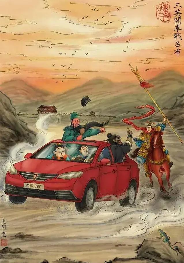 一个卖“假画”的80后，凭啥让京东阿里青睐？甚至纷纷出天价合作